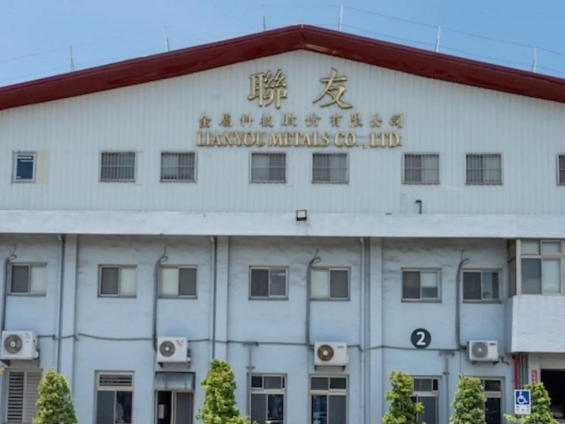 兩個退休老將熱血創業，聯友金屬從「垃圾」煉出鎢金，如何成功打入台積電、蘋果供應鏈？